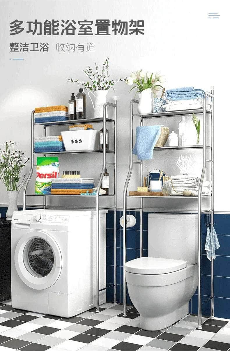 Estante Organizador de Acero Inoxidable para Baño o Lavadora Otro Marblacks